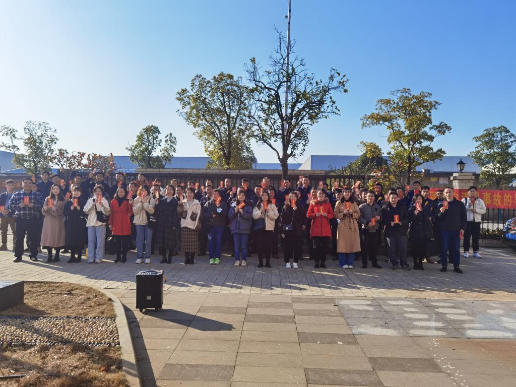 多靈環(huán)保開(kāi)工大吉 多靈環(huán)保開(kāi)工大吉