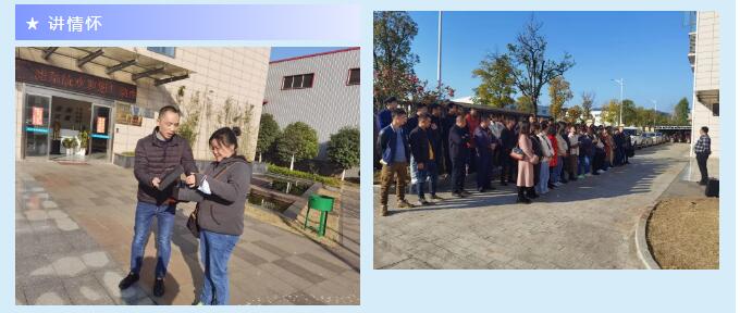 十年珍貴禮物 十年珍貴禮物