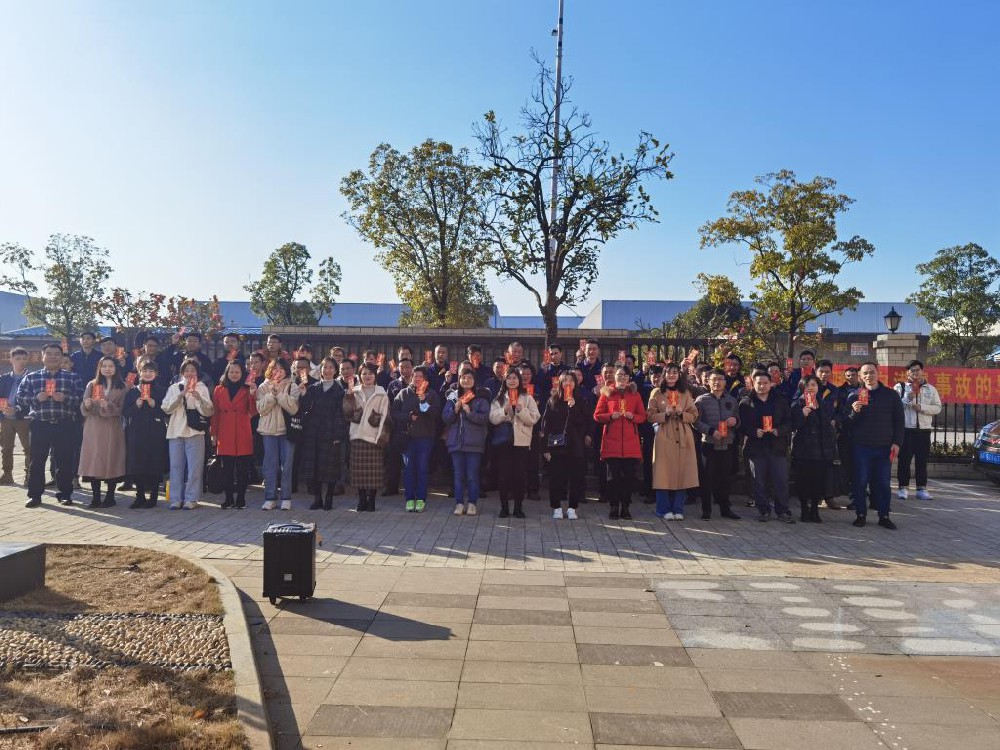 新年新征程，看多靈2021年的“開(kāi)工”