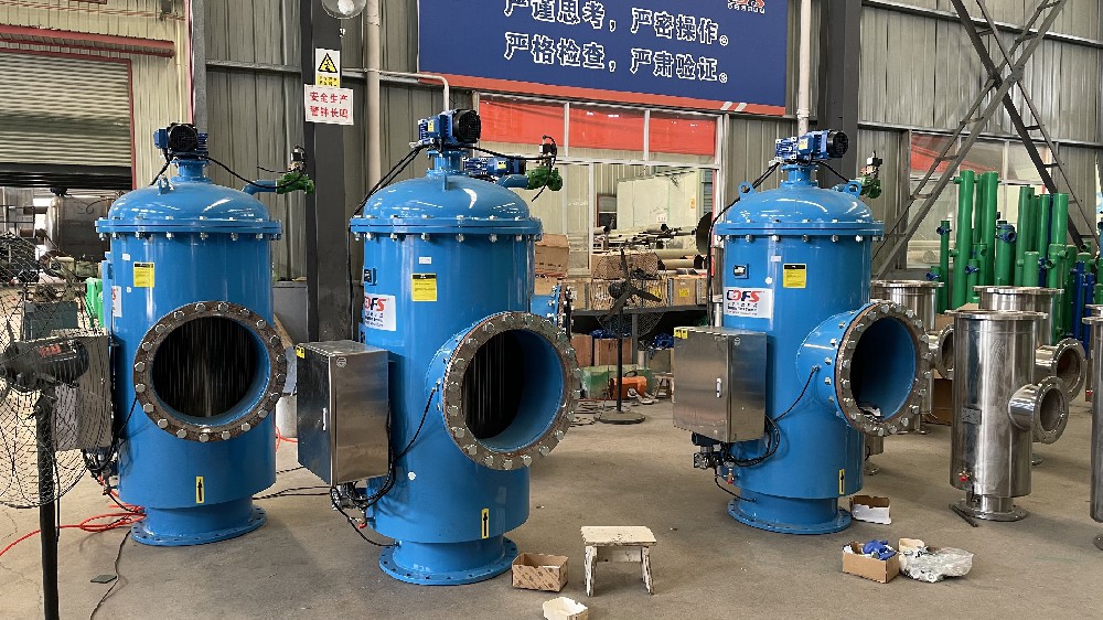 怎樣防止全自動過濾器結(jié)垢?