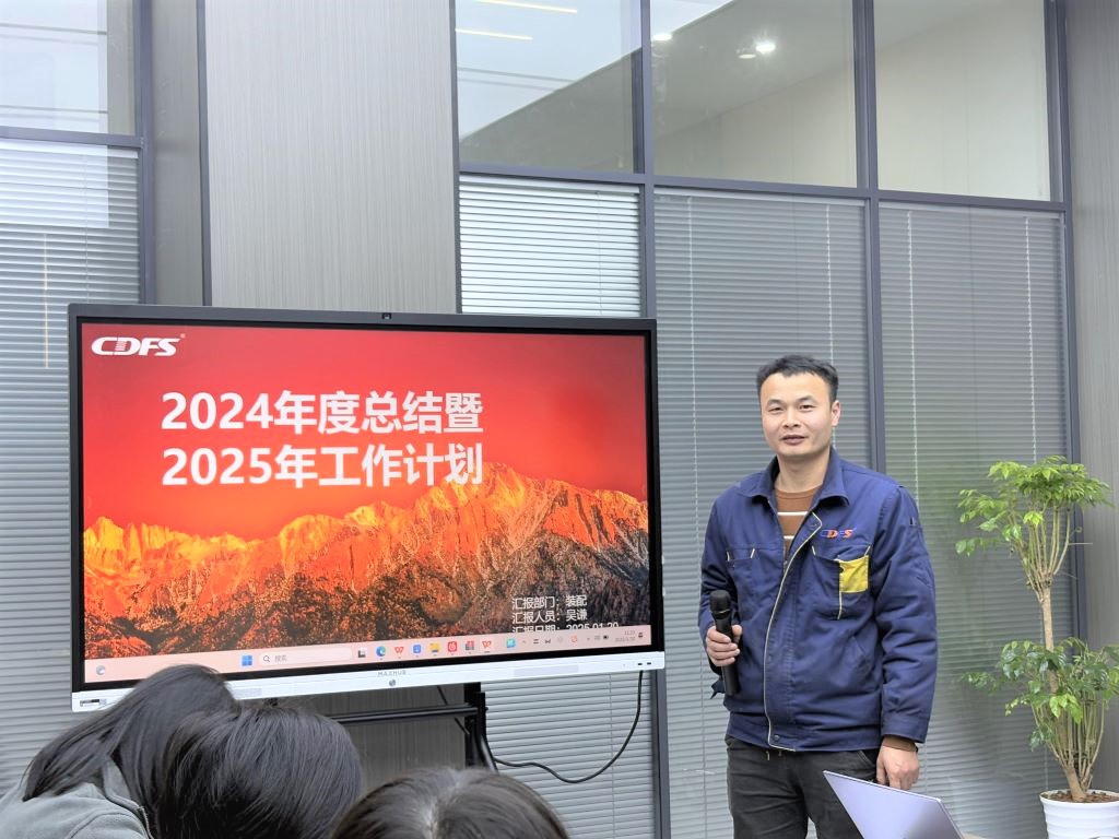 水處理設(shè)備多靈環(huán)保經(jīng)營會(huì)召開 水處理設(shè)備多靈環(huán)保經(jīng)營會(huì)召開