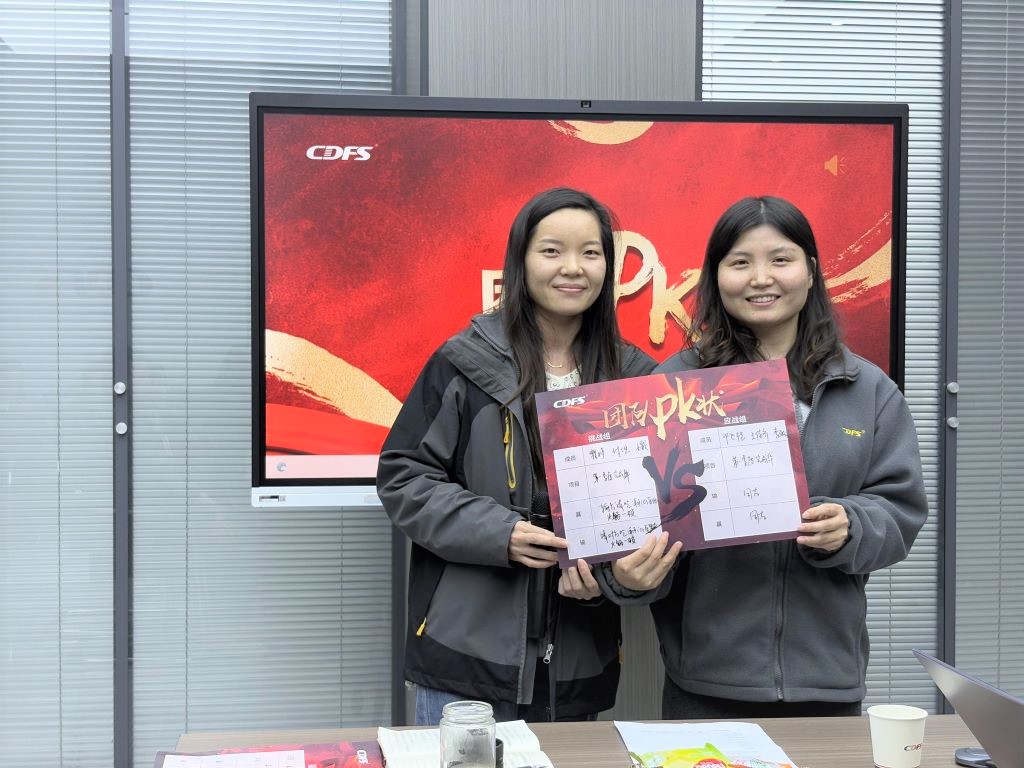 水處理設(shè)備多靈環(huán)保經(jīng)營會(huì)召開 水處理設(shè)備多靈環(huán)保經(jīng)營會(huì)召開